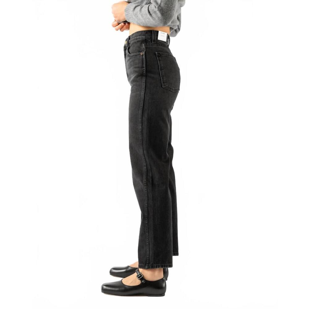 NEW B SIDES plein high rise jeans in stil black - Picture 3 of 3